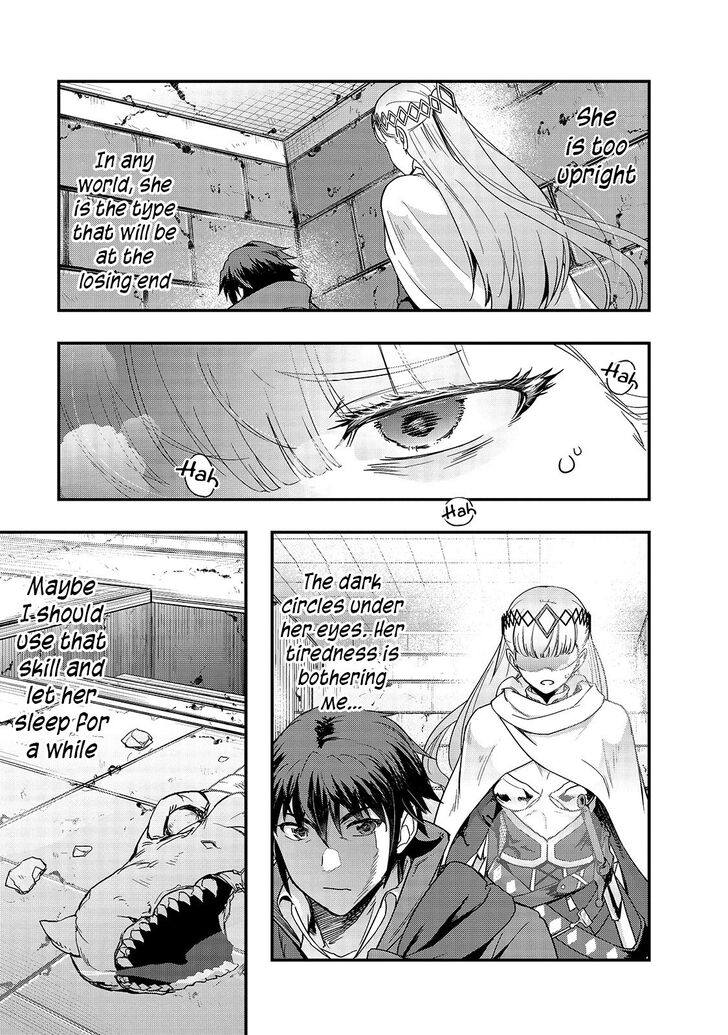 Failure Frame, Chapter 10 image 22